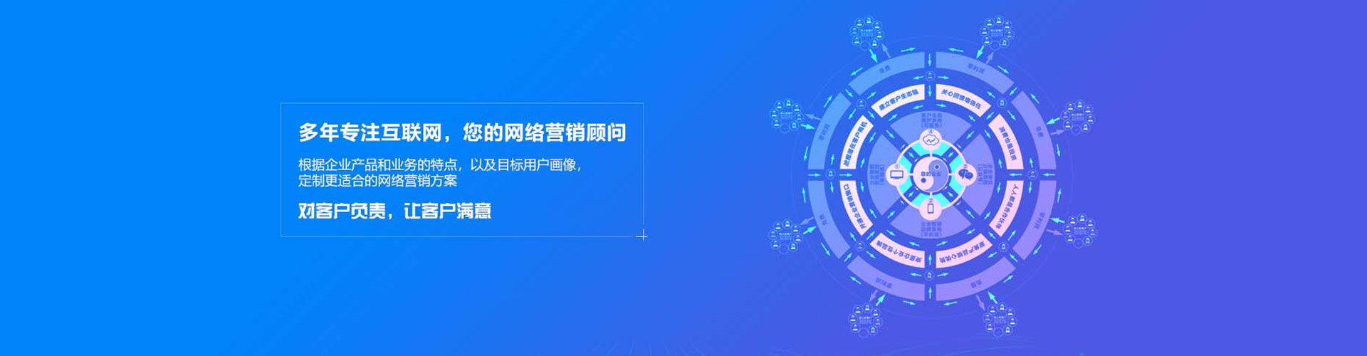 秀洲搜索开户返点