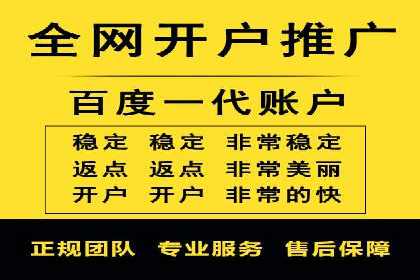 信息流大师在内容创作中的运用案例