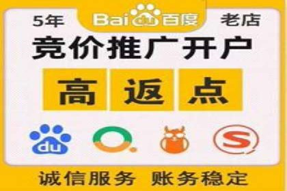 短视频平台信息流广告投放的实战经验